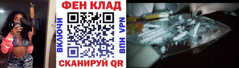 АМФЕТАМИН Premium  Купить закладки  Барыш 