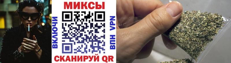 БУТИРАТ 1.4BDO  Купить  Барыш 