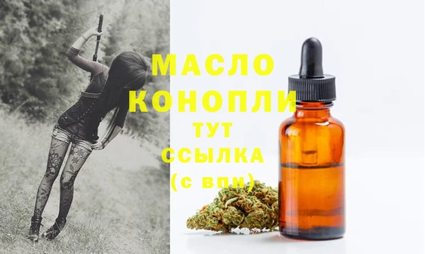 прущий лед Каменск-Шахтинский
