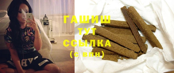 прущий лед Каменск-Шахтинский