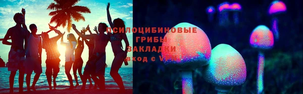 прущий лед Каменск-Шахтинский