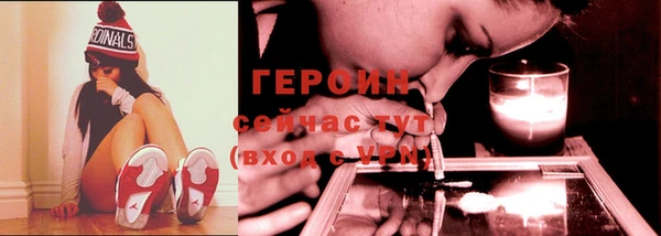 прущий лед Каменск-Шахтинский