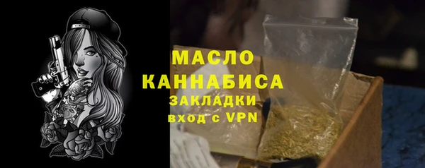 прущий лед Каменск-Шахтинский