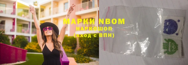 прущий лед Каменск-Шахтинский