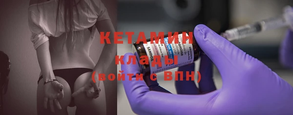 ГАЛЛЮЦИНОГЕННЫЕ ГРИБЫ Каменка
