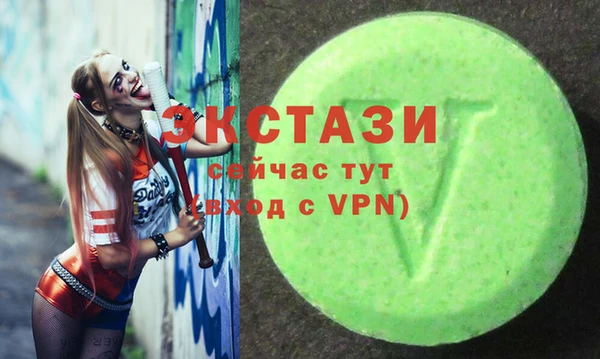 прущий лед Каменск-Шахтинский