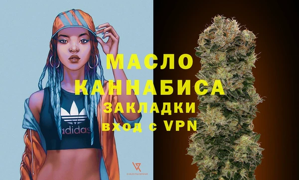 прущий лед Каменск-Шахтинский
