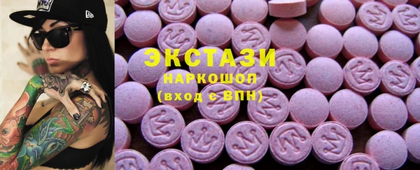 прущий лед Каменск-Шахтинский