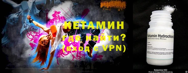ГАЛЛЮЦИНОГЕННЫЕ ГРИБЫ Каменка