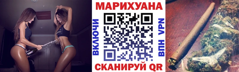 Купить  Барыш  Бошки Шишки семена 